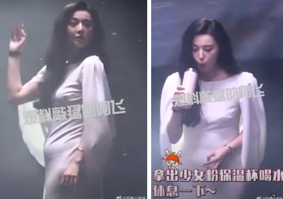 Đầm bó sáng màu - thủ phạm làm lộ bụng mỡ của Phạm Băng Băng, Ngọc Trinh và loạt sao nữ!-1