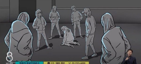 Nữ sinh 15 tuổi bị bạn cùng trường hành hung đến thân tàn ma dại chỉ bởi vì xuất thân khác biệt của mẹ ruột-2