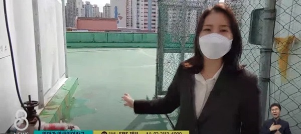 Nữ sinh 15 tuổi bị bạn cùng trường hành hung đến thân tàn ma dại chỉ bởi vì xuất thân khác biệt của mẹ ruột-3