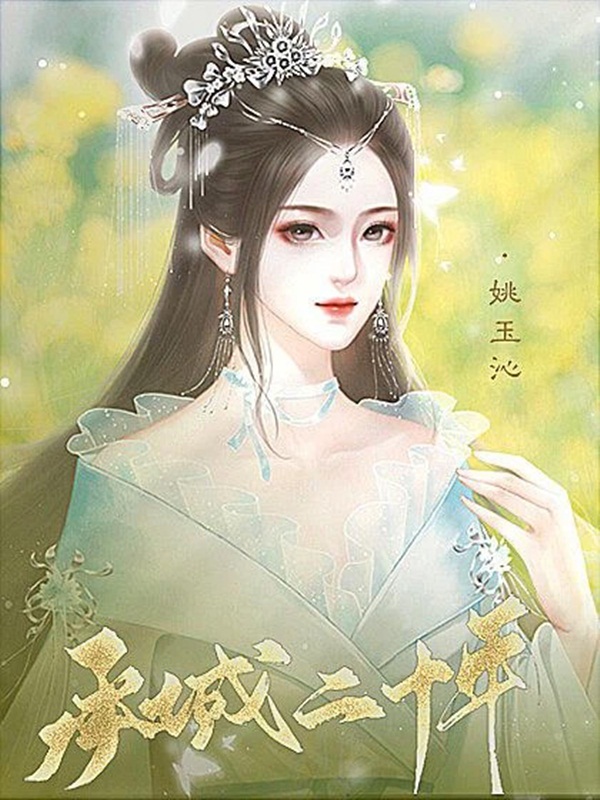 Người sinh vào tháng âm lịch sau chuẩn bị đón nhận vận may tới tấp trong mùa xuân này, từ Rằm tháng Giêng được quý nhân chiếu cố, mưu sự thành công-2