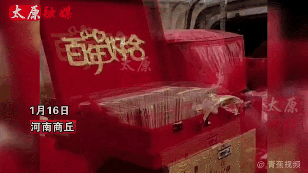 Đính hôn từ bé: Hủ tục ép duyên lạc hậu tước đoạt hạnh phúc của những đứa con ngoan ở nông thôn Trung Quốc-2