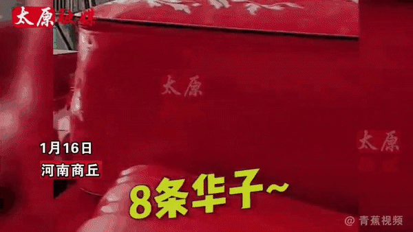 Đính hôn từ bé: Hủ tục ép duyên lạc hậu tước đoạt hạnh phúc của những đứa con ngoan ở nông thôn Trung Quốc-1