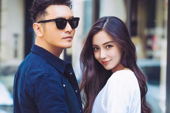 Huỳnh Hiểu Minh chính thức có động thái ngầm phủ nhận tin đồn ly hôn Angelababy