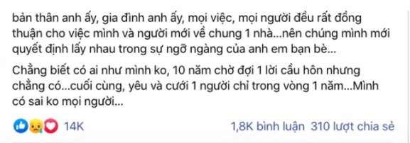 Yêu 10 năm không được cưới, cô gái tuyên bố chia tay rồi nhận câu dằn mặt cực sốc từ tình cũ, điều xảy đến 1 năm sau đó mới xứng đáng làm sao-1