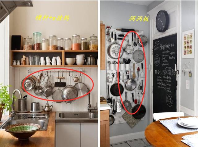 Trong nhà bếp, xoong nồi là thứ khó cất giữ nhất, nhưng nếu nắm bắt được hai điểm này, chúng sẽ được sắp xếp gọn gàng đến bất ngờ-2