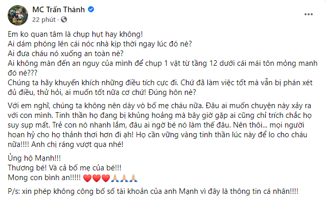 Nói là làm, Trấn Thành chuyển khoản tặng người hùng Nguyễn Ngọc Mạnh 10 triệu đồng để bày tỏ lòng ngưỡng mộ-2