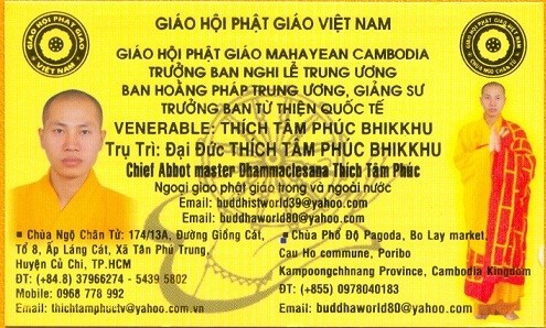 Mục sở thị chùa Hoằng Pháp Trung Ương, hé lộ nhiều sự thật bất ngờ về thầy chùa ăn thịt chó Nguyễn Minh Phúc-1