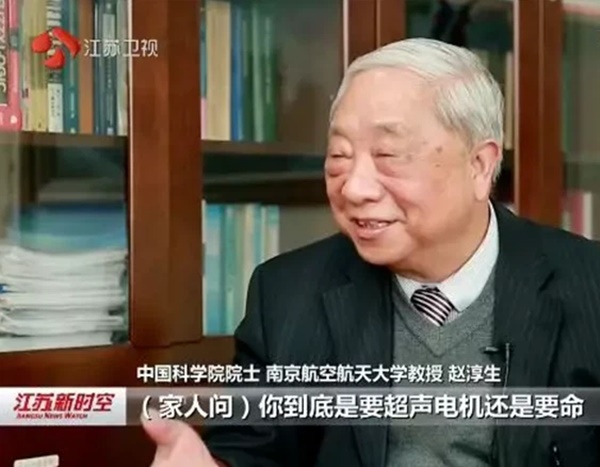 Từng mắc 2 bệnh ung thư, vị giáo sư 83 tuổi vẫn gây sốt vì sự hồng hào, khỏe khoắn, 20 năm chưa hề tái phát bệnh nhờ 3 bí quyết sống rất đáng học hỏi-1