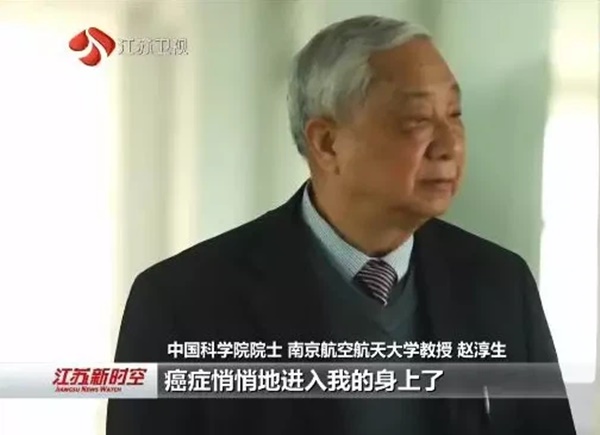 Từng mắc 2 bệnh ung thư, vị giáo sư 83 tuổi vẫn gây sốt vì sự hồng hào, khỏe khoắn, 20 năm chưa hề tái phát bệnh nhờ 3 bí quyết sống rất đáng học hỏi-2