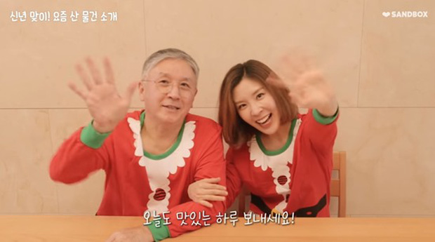 Thiên kim tập đoàn thực phẩm lớn nhất Hàn Quốc: Xinh như sao Kpop, không buồn thừa kế mà đi làm Youtuber, rủ bố Chủ tịch quay Mukbang-7