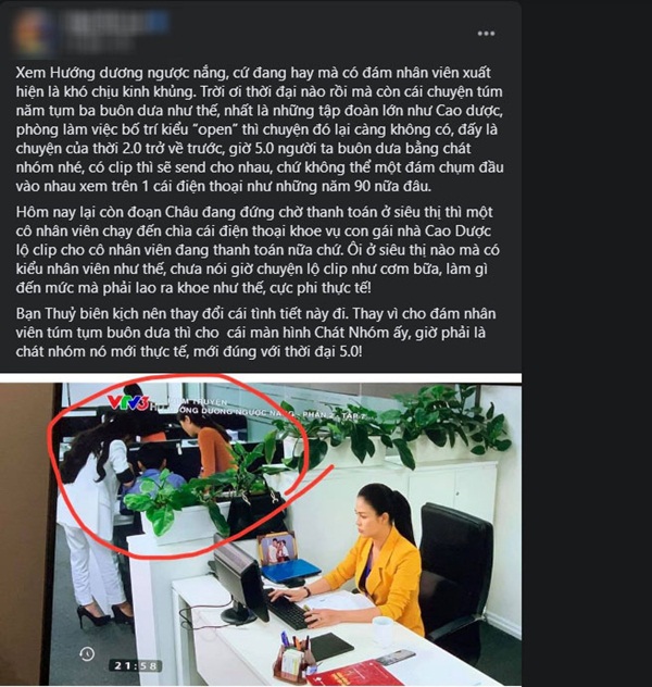 Hướng dương ngược nắng tập 37 nhận hàng loạt chỉ trích của khán giả vì những tình tiết phi logic, phi thực tế-4