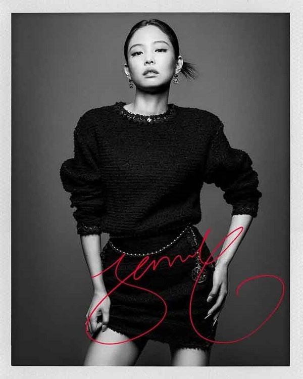 Bóc giá set đồ Jennie, G-Dragon diện dự show Chanel online: Nhà trai chi tiêu hết 2,6 tỷ, nhà gái tiết kiệm bất ngờ!-5