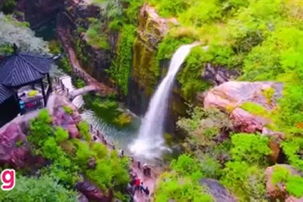 Cây cầu cao nhất thế giới ở Trung Quốc-1