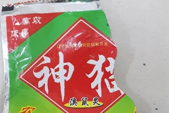 Cảnh báo sự trở lại của hoá chất cực độc từ Trung Quốc từng gây ra