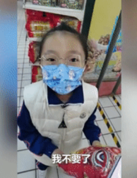 Được bố thưởng 30 giây mua sắm, con gái có hành động nhói tim - Trẻ em yêu cha mẹ hơn cả tưởng tượng-1