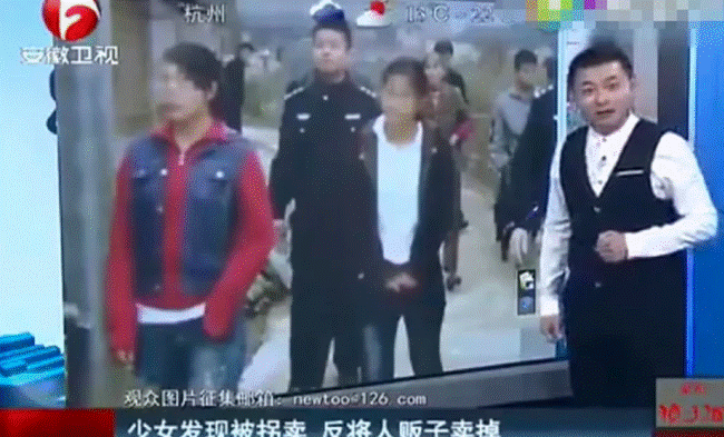 Loạt sự vụ bá đạo được đài truyền hình Trung Quốc đưa tin khiến dân mạng phải thốt lên: Đúng là chuyện gì cũng có thể xảy ra-11