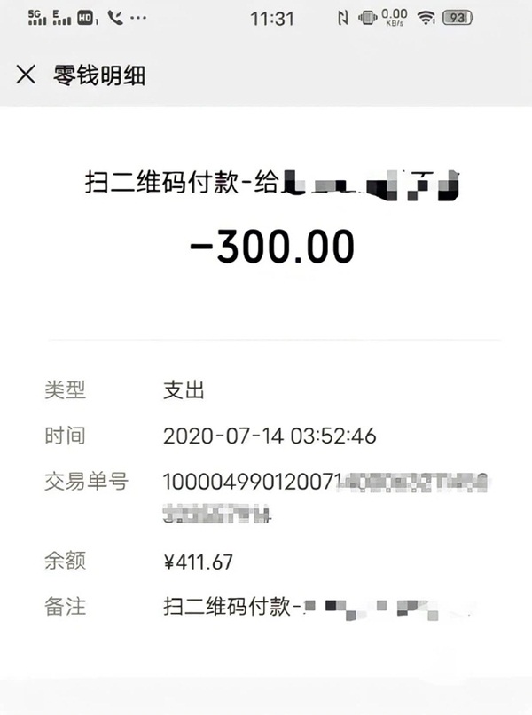 Đi massage kích dục chưa thoả, gã đàn ông tìm cách ngủ lại để giở trò đồi bại với cô lao công rồi nhận về cái kết bi thảm-4