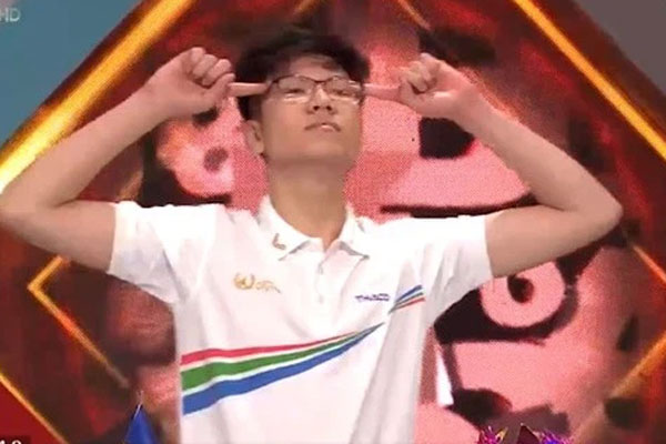 Bài văn của cậu nhóc Tiểu học: Tả bố lao động trí óc, nhưng câu chốt bẻ lái ngoạn mục khiến dân tình cười lăn-2