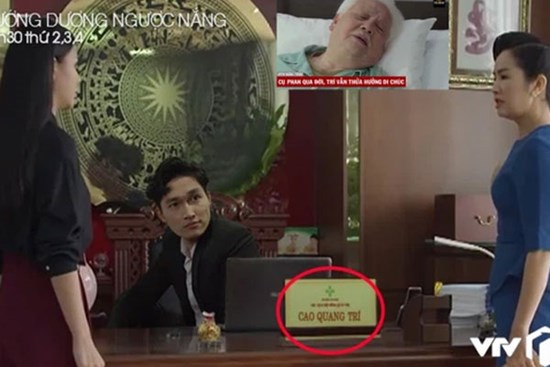 Hướng dương ngược nắng: Bằng chứng tin đồn ông Phan chết, Trí lên làm chủ tịch là 