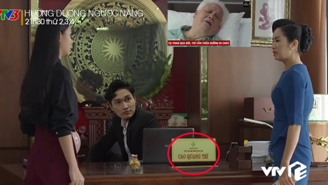 Hướng dương ngược nắng: Bằng chứng tin đồn ông Phan chết, Trí lên làm chủ tịch là tào lao?-1