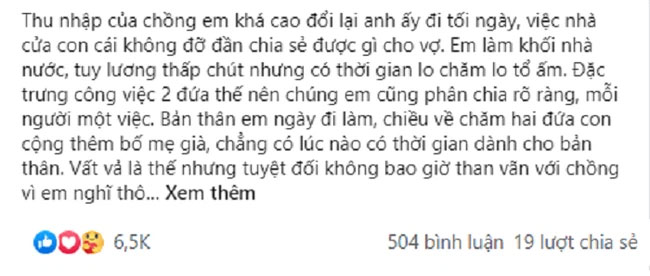 Em gái cưới, chồng mừng cả cây vàng còn tuyên bố không kiếm ra tiền, khỏi lên tiếng”, nhưng cách giải quyết đáo để của cô vợ mới đáng nói-1