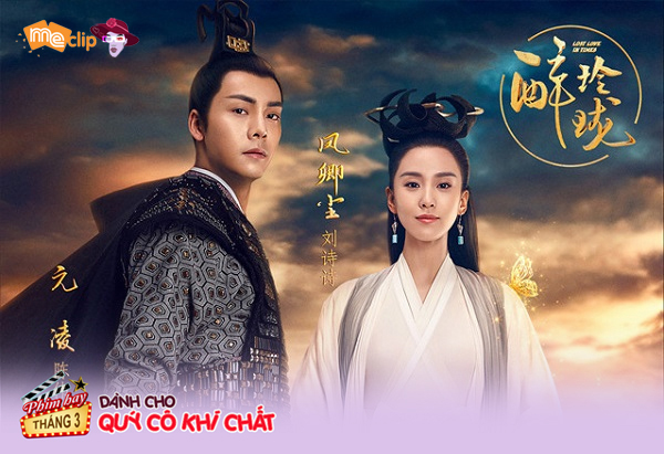 Ba bộ phim chuyển thể đặc sắc của điện ảnh Hoa ngữ trên MeClip-3