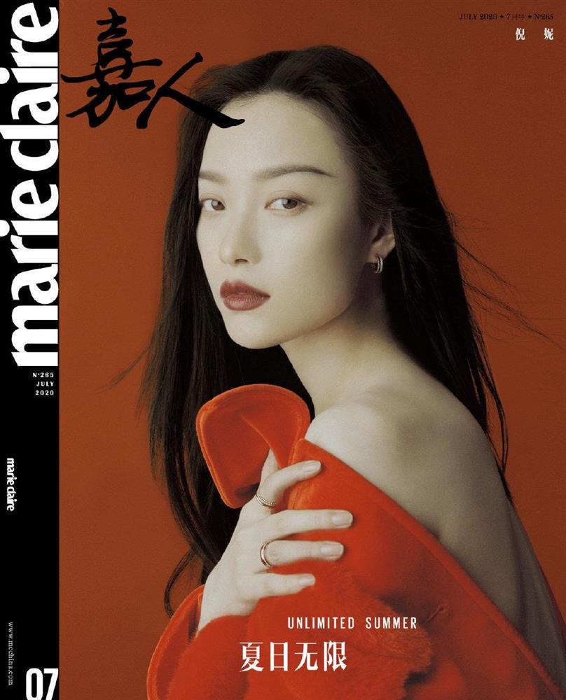 Kaity Nguyễn bị tố đạo nhái Nghê Ni-7