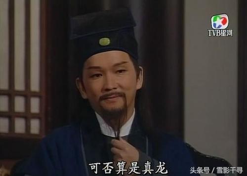 Công Tôn Sách Lưu Khải Trí qua đời vì ung thư, xót xa cuộc đời khốn khổ vì vợ trầm cảm, con bệnh nặng qua đời-1