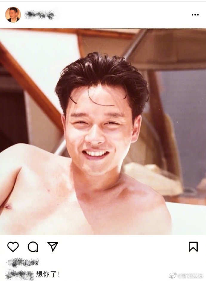 18 năm chia xa, Đường Hạc Đức gửi lời thương yêu Nhớ cậu rất nhiều tới Trương Quốc Vinh như một lời hẹn thề sắt son-1