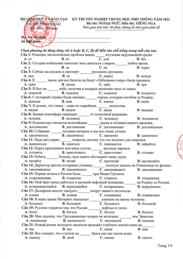 Bộ GD-ĐT công bố tất cả đề thi minh họa THPT Quốc gia 2021 còn lại-10
