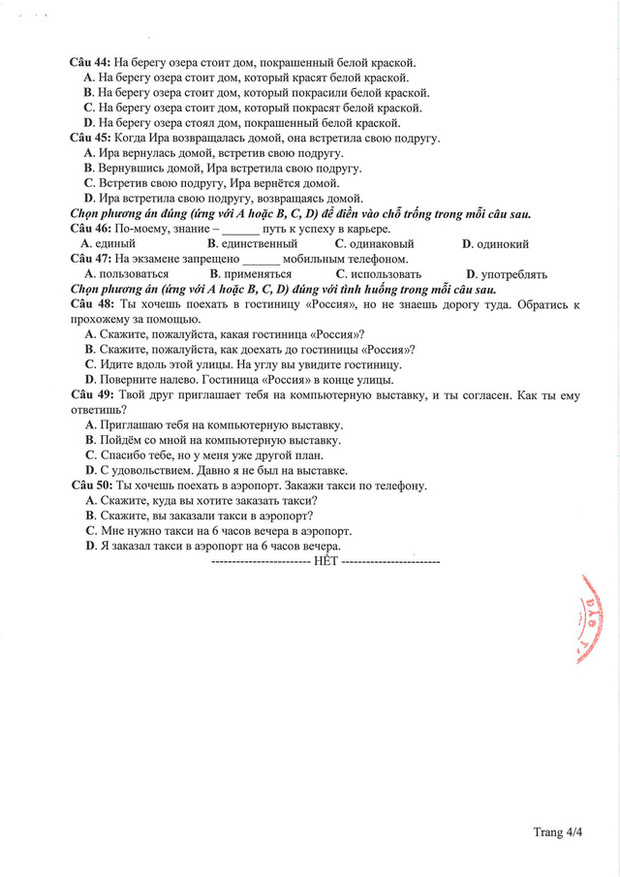 Bộ GD-ĐT công bố tất cả đề thi minh họa THPT Quốc gia 2021 còn lại-13