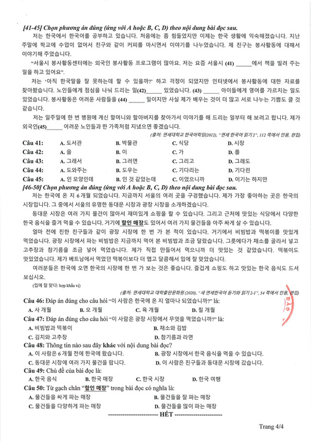 Bộ GD-ĐT công bố tất cả đề thi minh họa THPT Quốc gia 2021 còn lại-29