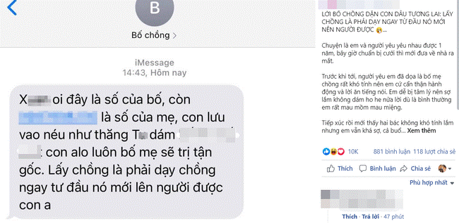Trước khi cưới, nàng dâu nhận được tin nhắn từ bố chồng tương lai với nội dung cực lạ, tất cả đến sau câu nói của cô ở buổi&nbsp;ra mắt!-1
