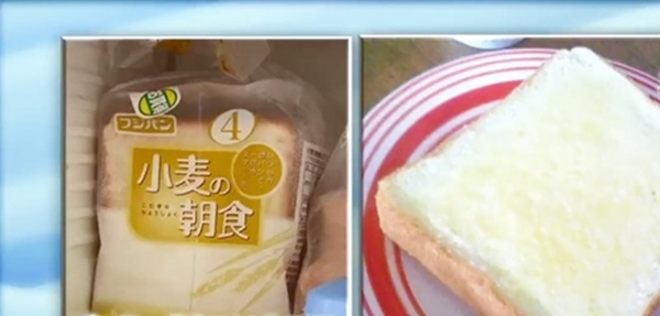 Cô gái trẻ mua được 3 căn nhà ở tuổi 33, mục tiêu nghỉ hưu ở tuổi 35, nhìn hành trình tiết kiệm ai cũng ngả mũ bái phục-4