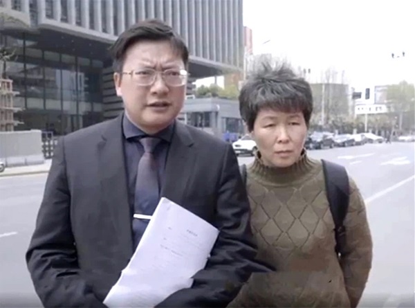 Thảm án nữ sinh bị phanh thây chấn động Trung Quốc: 25 năm vẫn bế tắc, gia đình nạn nhân kiện sự tắc trách của trường Đại học-2