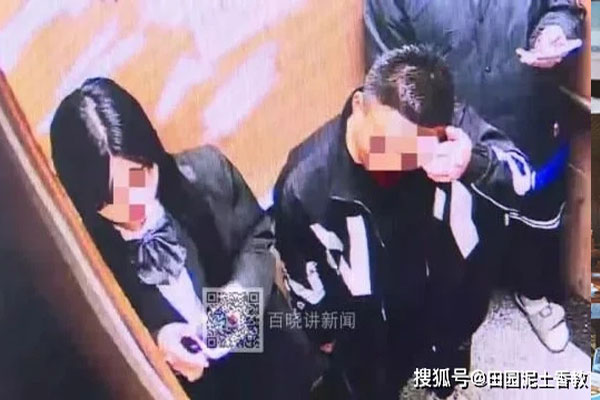 Án mạng Bé gái Incheon đằng sau bộ phim 19+ đang gây sốt Hàn Quốc: Sát thủ mắc bệnh tâm thần phân liệt nặng và cái kết mở ra nhiều lo ngại-6