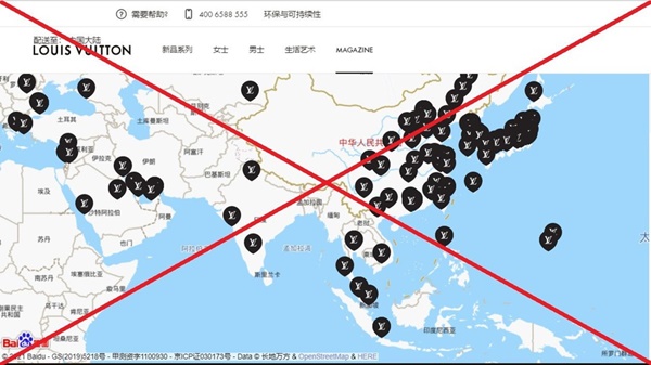 Zara, Uniqlo cũng dùng bản đồ đường lưỡi bò-2