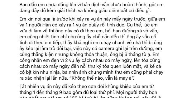 Nữ sinh bị hiếp dâm tập thể ở Hàn tiết lộ file ghi âm trò chuyện giữa mẹ ruột và mẹ của người hãm hại mình-1