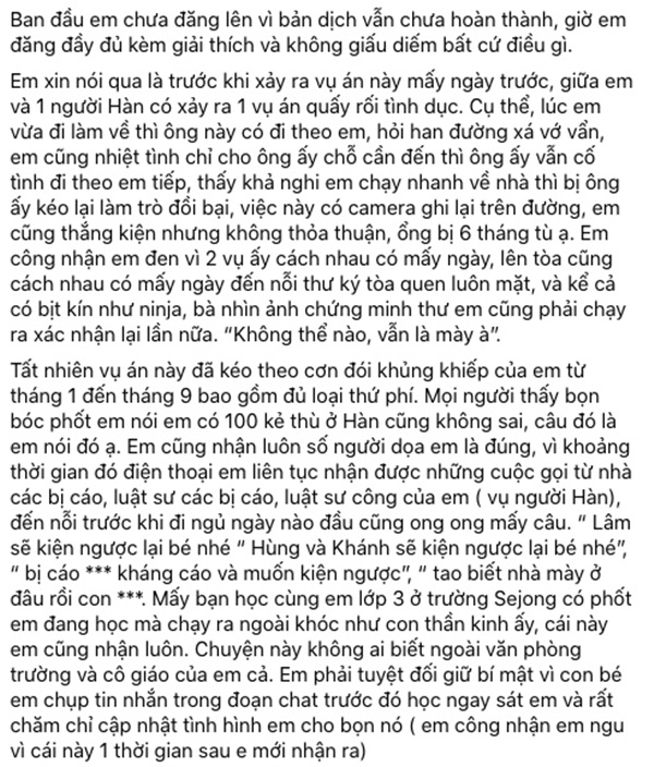 Nữ sinh bị hiếp dâm tập thể ở Hàn tiết lộ file ghi âm trò chuyện giữa mẹ ruột và mẹ của người hãm hại mình-2