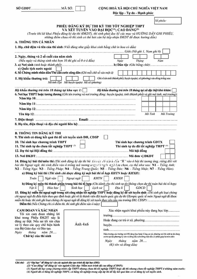 Bộ GD-ĐT công bố mẫu phiếu đăng ký dự thi tốt nghiệp THPT 2021-4