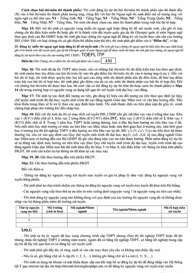 Bộ GD-ĐT công bố mẫu phiếu đăng ký dự thi tốt nghiệp THPT 2021-11