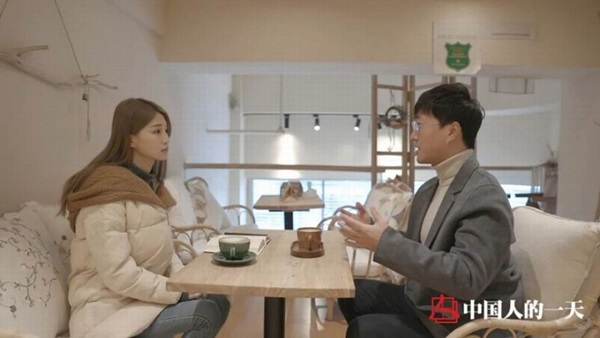 Dằn mặt kẻ thứ ba và những nghề kỳ lạ ở Trung Quốc-3