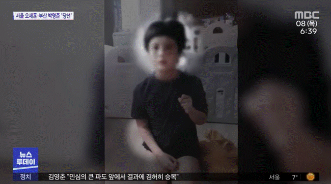 Bé gái 10 tuổi bị dì dượng nhấn nước đến chết, hình ảnh cuối đời không thể điều khiển được cánh tay của đứa trẻ gây xót xa-2