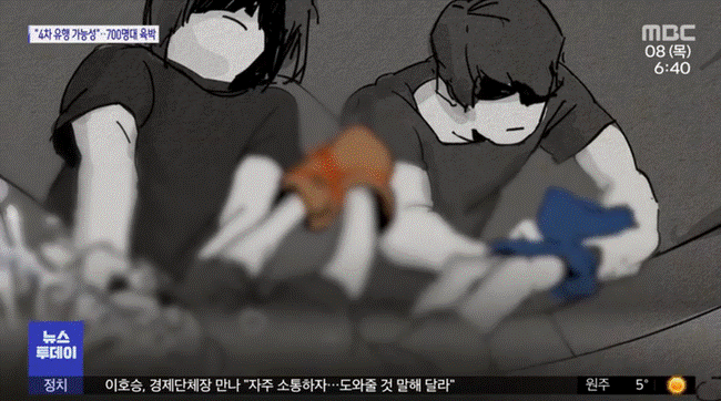 Bé gái 10 tuổi bị dì dượng nhấn nước đến chết, hình ảnh cuối đời không thể điều khiển được cánh tay của đứa trẻ gây xót xa-7