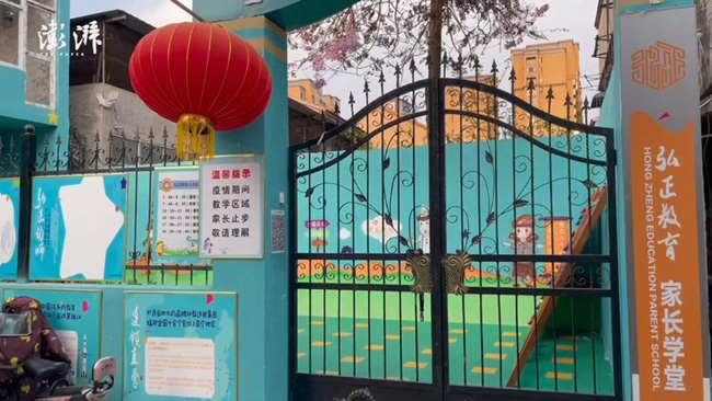 Bé trai 3 tuổi mất tích ngay trong trường mẫu giáo mà không ai hay, bố khóc ngất khi tìm thấy con trong hoàn cảnh khủng khiếp-1