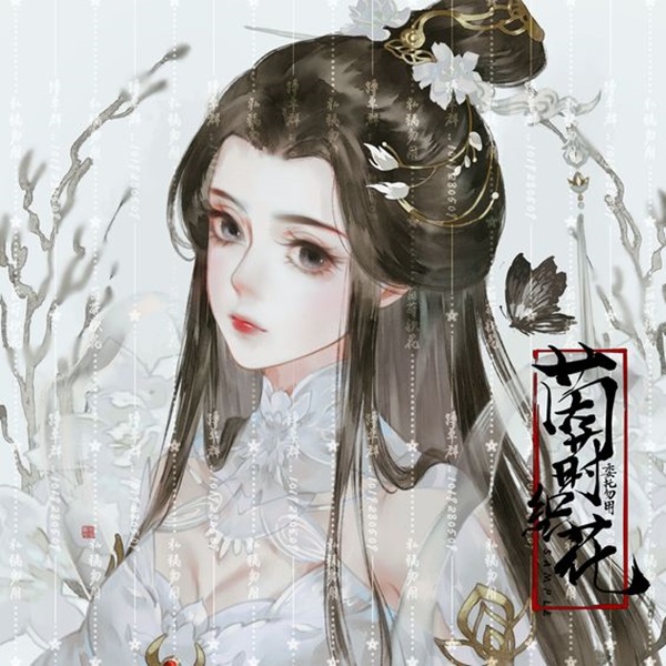 Qua mùng 1 tháng 3 âm lịch, 3 con giáp này yên tâm vì ngày xui tháng hạn đã qua, sắp tới chỉ có may mắn, tình tiền viên mãn-2