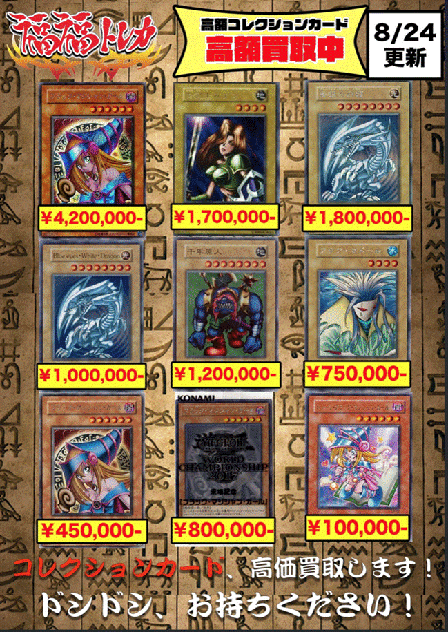 Sự trả thù đỉnh cao của vợ: Mang toàn bộ gia tài của chồng đi đấu giá sau khi anh ta ngoại tình, thu về món lời khiến ai nấy kinh hãi!-4