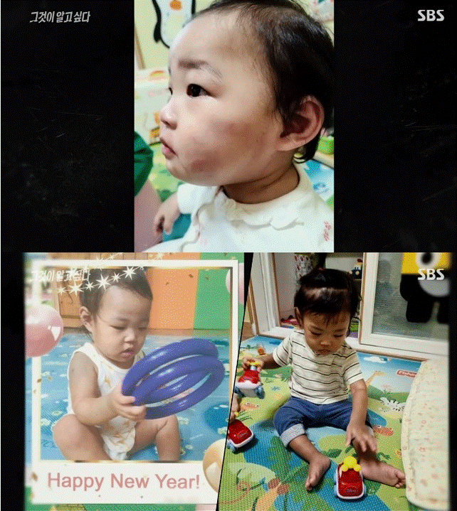 Vụ bé gái 16 tháng tuổi bị bạo hành đến chết: Rùng mình với đoạn tin nhắn vừa được công khai và thái độ của bố mẹ nuôi&nbsp;khi con qua đời-2