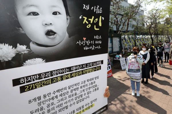 Mang quả tạ 3kg ra chống trả gã hàng xóm đang cưỡng hiếp mẹ, cậu bé bị đánh méo hộp sọ, mẹ ám ảnh không dám đến thăm con và cái kết đau lòng-13