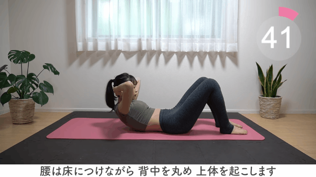 11 phút mỗi ngày để sau 2 tuần bụng lên cơ 11: 10 động tác này chỉ cần tập ở nhà cũng hiệu quả 100%-3